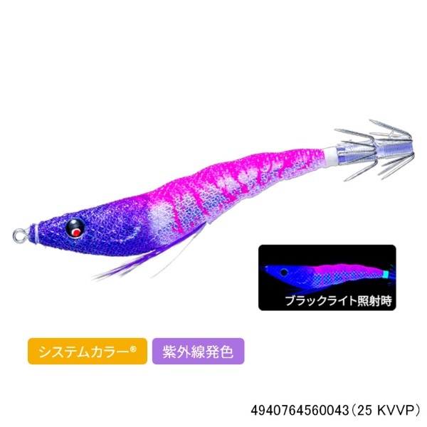 イージースリム 布巻 95mm(25 KVVP)